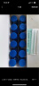 三精牌复方葡萄糖酸钙口服溶液 10ml*12支 蓝瓶液体钙葡萄糖酸钙口服液成人儿童补钙 预防骨质疏松 5盒装【蓝瓶酸钙】 实拍图