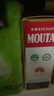 茅台（MOUTAI）飞天 53%vol  500ml 贵州茅台酒（带杯）【需预约购买】 实拍图