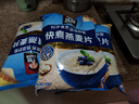 桂格（QUAKER）快煮快熟燕麦片1000克袋装 营养早餐 膳食纤维 零添加白砂糖 实拍图