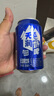 天润（terun）奶啤 新疆特产牛奶二次发酵 无酒精啤酒特色乳酸菌风味含乳乳饮料 原味奶啤300ml*6罐【尝鲜装】 实拍图