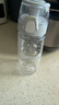 膳魔师（THERMOS）水杯Tritan夏季直饮杯大容量郊游出行杯带提手便携运动杯TCSK 实拍图