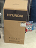HYUNDAI韩国现代冰箱双开门小型一级能效小冰箱家用宿舍租房冷藏冷冻电冰箱节能省电保鲜低噪 68L银【节能省电+高性价比】 实拍图