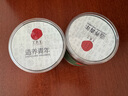 同仁堂品牌 北京同仁堂柠檬片25克*2瓶低温烘干四川柠檬片泡水水果茶 实拍图