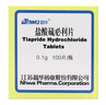 [恩华] 盐酸硫必利片0.1g*100片/瓶[3盒装] 实拍图