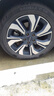朝阳轮胎 汽车轮胎 215/55R17 94V C66 适配起亚K4/名图 实拍图
