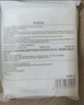 名创优品（MINISO）一次性浴巾珍珠纹旅行出差便携浴巾 70*100cm 5条装 实拍图