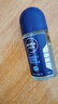 妮维雅（NIVEA）抑汗香体腋下止汗露滚珠夏季干爽男士海洋酷爽爽身走珠液50ml 实拍图
