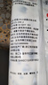 初舍（CHUSHE）粘毛卷纸24cm 600撕粘猫毛神器可撕式沾毛滚筒替换纸强力除黏毛纸 实拍图