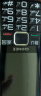 金立（Gionee）老年人手机4G全网通全新老年机超长待机2.8英寸大屏大字体大声音大按键学生备用功能机V23 黑色  实拍图