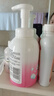 贝亲（Pigeon）贝亲桃叶精华洗护组（ 爽身露200ml+洗发沐浴二合一 500ml） 实拍图