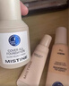 Mistine蜜丝婷蓝盾粉底液遮瑕持久控油保湿提亮混干油皮生日礼物 实拍图