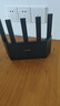 Tenda腾达路由器【狂暴WiFi7】云霄BE5100超强2.5g无线千兆穿墙王信号增强家用立式Mesh放大器国家补贴 实拍图