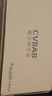 橱卫帮（CVBAB）淋浴水龙头 冷热水混水阀 暗装加厚浴室花洒淋浴混水阀开关CV1502 实拍图