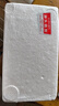 京鲜生广东妃子笑荔枝 净重2斤装 单果18g+ 生鲜水果 源头直发包邮 实拍图