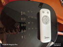 美的（Midea）【总榜TOP1】家用空调扇智能语音冷风扇负离子净化静音落地冷风机水冷塔扇强力制冷小空调ACA10TJR 实拍图