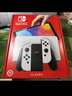 Nintendo Switch【国家补贴15%】任天堂  游戏机 Switch NS港版OLED版游戏主机 配白色Joy-Con 便携游戏掌机 实拍图