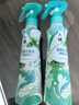 六神【防蚊喷雾】手枪泵花露水188ml*2（驱蚊液 驱蚊水 驱蚊喷雾） 实拍图
