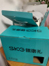 skg颈椎按摩器H5舒享【TOP榜+礼盒款】肩颈部腰部背部披肩全身热敷按摩仪 生日实用礼物送男女友 实拍图