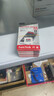 闪迪（SanDisk）128GB TF（MicroSD）内存卡 A1 U1 C10 至尊高速移动版存储卡 读速140MB/s 手机平板游戏机内存卡 实拍图