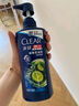 清扬（CLEAR）男士去屑洗发水清爽控油型500g  京东直送 实拍图