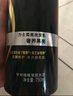 力士（LUX）奢养黑亮鱼子酱洗发水750g 枯黄暗哑发质 玻尿酸留香洗发露 实拍图