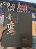 竹林鸟青鸾Z4入耳式动圈高保真HIFI有线耳机音乐发烧游戏K歌耳塞手机电脑适用可换线带麦克风 3.5mm无麦版 实拍图