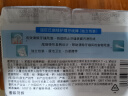 屈臣氏扁线护理牙线棒50支x6盒 经典强韧剔牙成人牙签(便携独立包装) 实拍图