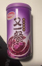 达利园又一餐黑米紫薯八宝粥送礼方便速食早餐粥罐头360g*12罐整箱礼盒 实拍图
