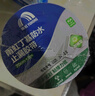 雨虹防水丁基胶防水胶带   屋顶防水补漏材料 屋顶防水贴  通用型10cm*5m 实拍图