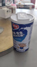 银鹭牛奶花生口味 复合蛋白饮料 360*12罐 整箱 实拍图