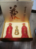 口子窖 六年型 兼香型白酒 50度 550ml*2瓶 礼盒装【容量升级】 实拍图