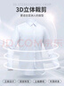 罗蒙（ROMON）【桑蚕丝免烫】长袖衬衫男士白衬衫修身衬衣商务职业男装白色43 实拍图