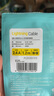 品胜苹果数据线iphone充电线快充 适用iPhone14ProMax/13/12/XR/11/8手机ipad平板USB充电器线车载编织 晒单实拍图