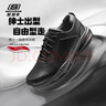 斯凯奇（Skechers）男士运动皮鞋软底足弓支撑运动鞋系带绅士商务鞋 BLK黑色 42 实拍图