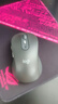 罗技（Logitech）M750L 优选系列大手鼠标 无线静音鼠标 智能鼠标 黑色 带Logi Bolt USB接收器 M650升级版 实拍图