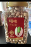 百草味盐焗味开心果1kg 每日坚果炒货休闲零食罐装干果大果礼品团购 实拍图