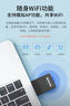 Tenda腾达 U9 650M免驱版 USB无线网卡 台式电脑WiFi接收器 5G双频 台式机笔记本通用无限WiFi发射器 实拍图