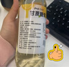 艾可芙甘蔗糖浆2斤果糖果蜜奶茶店专用柠檬水冰糖果葡糖浆家用咖啡调酒 实拍图