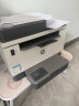 惠普（HP）Tank2606sdw A4大粉仓黑白激光打印机复印扫描多功能一体机 可加粉自动双面打印连续复印扫描家用 Tank2606sdw无线有线+批量复扫+双面打印 实拍图