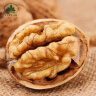 古力巴戈 京东专供新疆特产原味薄皮核桃1500g 礼盒零食坚果带夹子 实拍图