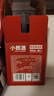 郎酒 精酿小郎酒联名款 浓酱兼香型白酒 45度100ml*6瓶整箱 口粮小酒 实拍图