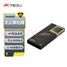 魅族（MEIZU）PANDAER 无尘秒贴手机钢化膜 适用魅族 21（高清版）AF疏油涂层 支持超声波指纹解锁 2.5D弧面设计 实拍图