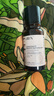 HBN发光水2.0精萃化妆精华水熊果苷焕提亮肤色补水保湿敷生日礼物 实拍图