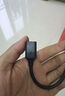 绿联Type-C转换USB3.2转接头OTG适用苹果16/15华为安卓手机充电数据线U盘平板笔记本电脑耳机键鼠车载 实拍图