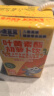 小鹿蓝蓝叶黄素酯胡萝卜饮125ml*4盒0蔗糖0防腐剂儿童果蔬汁饮料 实拍图