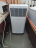 美的可移动空调变频一体机家用厨房客厅两用便携立式可拆洗出租房免外机免安装独立除湿小空调 1匹 除湿净化款 9-11平 实拍图