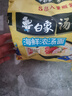 白象 汤好喝方便面老母鸡汤招牌猪骨泡面组合方便速食多口味袋装整箱 【新口味】海鲜浓汤10袋 实拍图