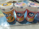 益达无糖口香糖约70粒98g*3瓶 木糖醇口香糖休闲零食糖果口气清新糖 实拍图