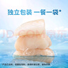 禧美海产 冷冻真鳕鱼切块180g/盒 独立4-6块 去皮去刺纯肉 宝宝辅食 海鲜 实拍图