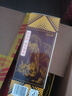 郎酒郎牌郎酒 酱香型高度白酒 53度 500ml*4瓶 自饮送礼 实拍图